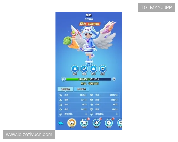 七星安卓版游戏下载渠道全面解析，安全稳定版本推荐指南