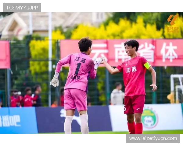 乐鱼体育平台官网正式上线，全面提升用户体验与服务质量