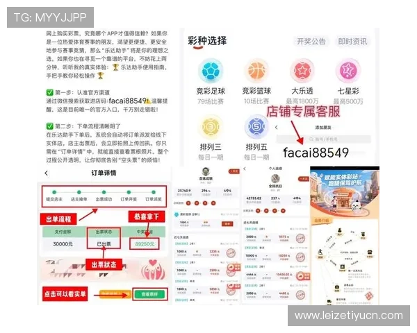 8868体育手机官网为用户提供便捷的体育赛事预约和实时比分更新体验极致的体育娱乐享受