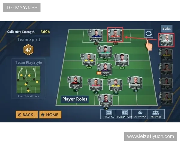 B体育游戏中的角色养成与技能提升策略，助你快速成长为顶尖玩家