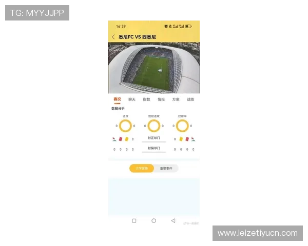 博鱼体育网页版详细介绍最新赛事资讯和专业分析帮助用户做出明智投注决策