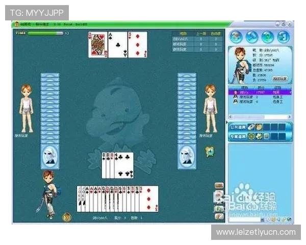 大满贯网页版游戏攻略与玩法详解助你轻松掌握游戏技巧