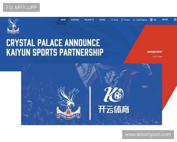 开云体育亚博：最新优惠活动与促销方案详细介绍，助你享受更多福利