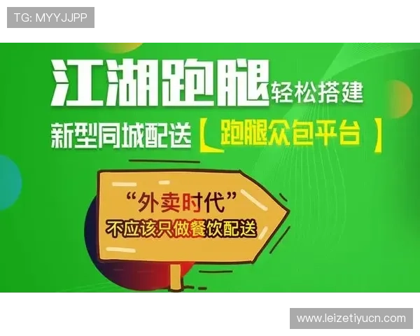 星空体育网投推出多项优惠活动吸引新用户注册体验