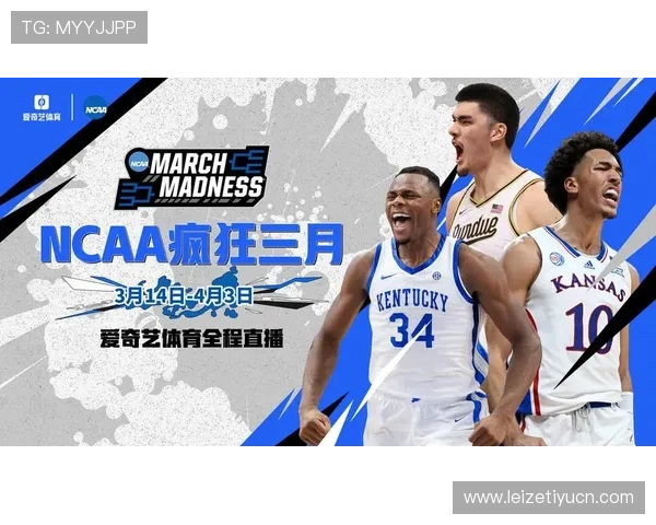 爱体育手机网址提供丰富的体育直播资源满足不同用户的观看需求 爱体育手机网址提供丰富的体育直播资源满足不同用户的观看需求