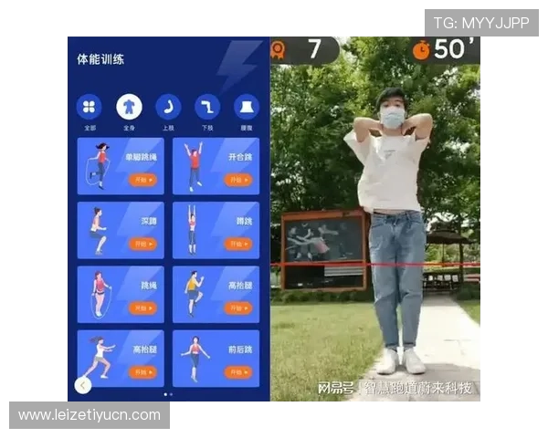 英皇体育会员权益全攻略：专属优惠、赛事优先观看及互动社区介绍