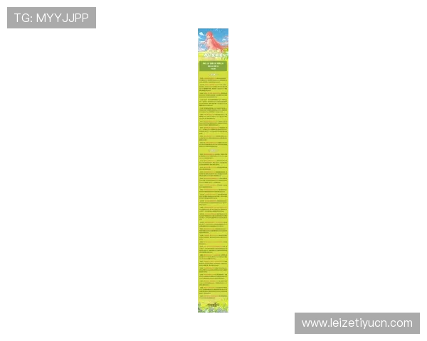 欧博网娱乐全面解析：最新游戏资讯与玩法攻略全方位推荐