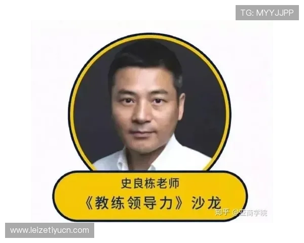 满冠体育注册中心新手必看注册流程详细步骤让你轻松成为体育赛事的参与者