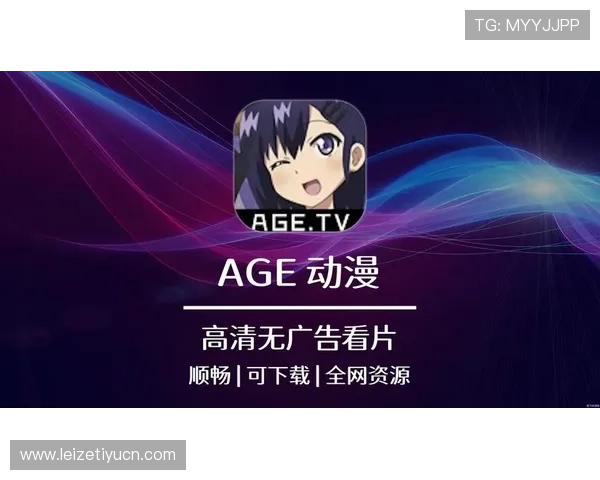 蓝鲸体育官网提供专业的游戏社区交流平台，方便玩家分享心得和结识志同道合的伙伴