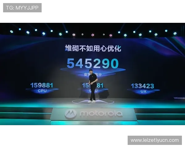 风云体育手机版全面升级，带你体验极致体育赛事直播与互动乐趣