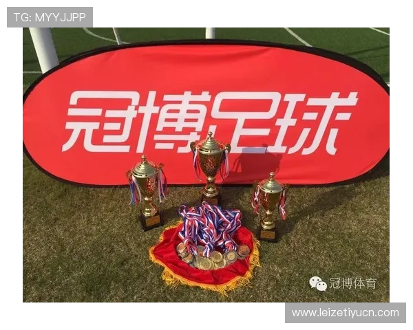 满冠体育会员尊享专属权益全面解析助你轻松提升体育竞技体验